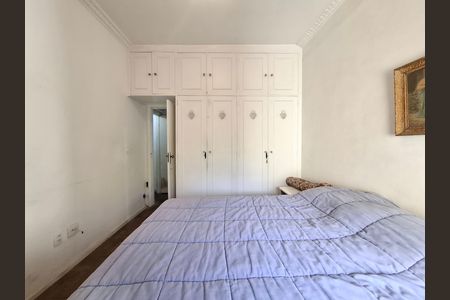 Apartamento à venda com 100m², 2 quartos e 1 vaga Apartamento à venda com 100m², 2 quartos e 1 vagaQuarto