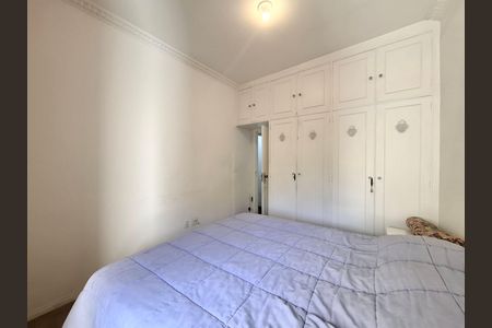 Apartamento à venda com 100m², 2 quartos e 1 vaga Apartamento à venda com 100m², 2 quartos e 1 vagaQuarto