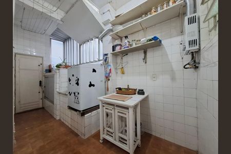 Apartamento à venda com 100m², 2 quartos e 1 vaga Apartamento à venda com 100m², 2 quartos e 1 vagaÁrea de serviço
