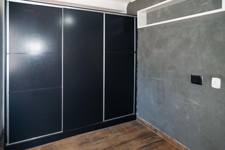 Apartamento à venda com 24m², 1 quarto e sem vagaQuarto