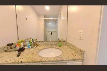 Apartamento à venda com 80m², 2 quartos e 1 vaga