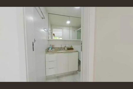 Apartamento à venda com 80m², 2 quartos e 1 vaga