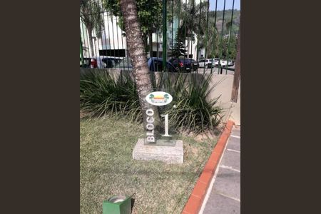 Apartamento à venda com 2 quartos, 65m² em Itanhangá, Rio de Janeiro