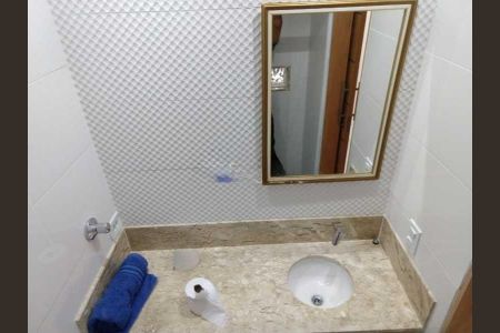 Apartamento à venda com 1 quarto, 20m² em Botafogo, Rio de Janeiro