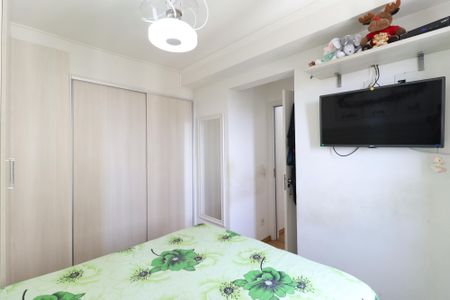 Apartamento à venda com 49m², 2 quartos e 1 vagaQuarto 1