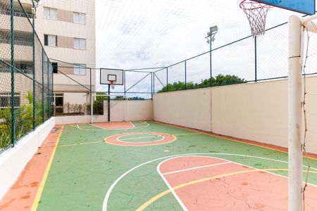 Apartamento à venda com 49m², 2 quartos e 1 vagaÁrea comum