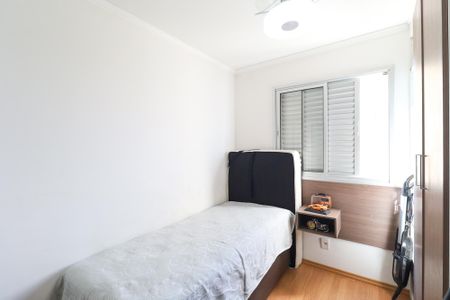 Apartamento à venda com 49m², 2 quartos e 1 vagaQuarto 2