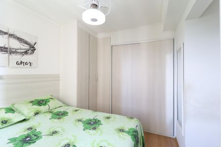 Apartamento à venda com 49m², 2 quartos e 1 vagaQuarto 1