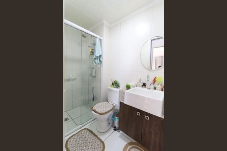 Apartamento à venda com 49m², 2 quartos e 1 vagaBanheiro