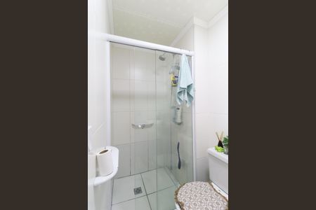 Apartamento à venda com 49m², 2 quartos e 1 vagaBanheiro