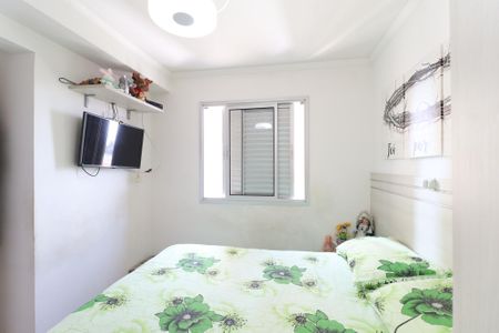 Apartamento à venda com 49m², 2 quartos e 1 vagaQuarto 1