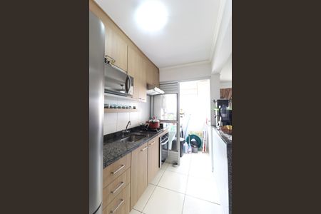 Apartamento à venda com 49m², 2 quartos e 1 vagaCozinha