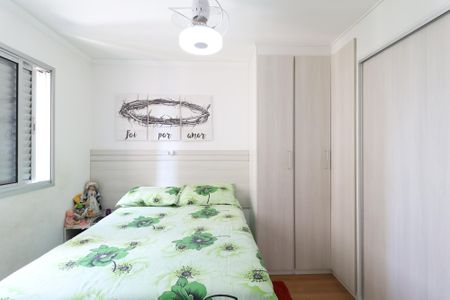 Apartamento à venda com 49m², 2 quartos e 1 vagaQuarto 1