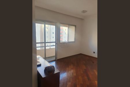 Apartamento à venda com 70m², 3 quartos e 1 vaga
