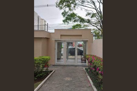 Apartamento à venda com 70m², 3 quartos e 1 vaga