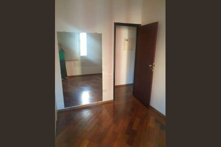 Apartamento à venda com 70m², 3 quartos e 1 vaga