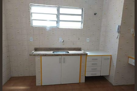 Apartamento à venda com 70m², 2 quartos e 1 vaga