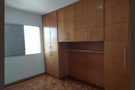 Apartamento à venda com 2 quartos, 70m² em Vila Santa Luzia, São Bernardo do Campo