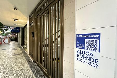 Apartamento à venda com 116m², 3 quartos e sem vaga Apartamento à venda com 116m², 3 quartos e sem vagaFachada