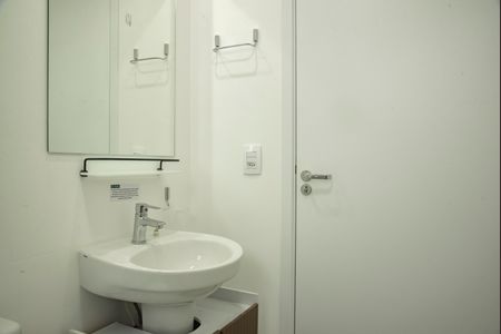 Apartamento para alugar com 68m², 2 quartos e 1 vagaBanheiro