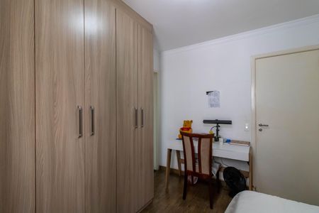 Apartamento à venda com 128m², 3 quartos e 3 vagasSuíte 3
