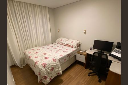 Apartamento para alugar com 73m², 2 quartos e 1 vaga Apartamento para alugar com 73m², 2 quartos e 1 vagaSuíte
