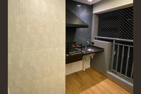 Apartamento para alugar com 73m², 2 quartos e 1 vaga Apartamento para alugar com 73m², 2 quartos e 1 vagaVaranda