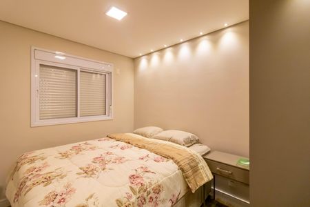 Apartamento para alugar com 68m², 2 quartos e 1 vaga Apartamento para alugar com 68m², 2 quartos e 1 vagaSuíte