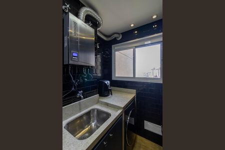 Apartamento para alugar com 68m², 2 quartos e 1 vaga Apartamento para alugar com 68m², 2 quartos e 1 vagaArea de Serviço