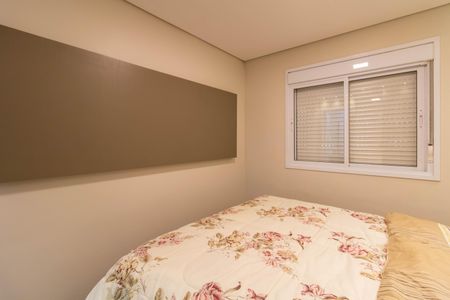 Apartamento para alugar com 68m², 2 quartos e 1 vaga Apartamento para alugar com 68m², 2 quartos e 1 vagaSuíte