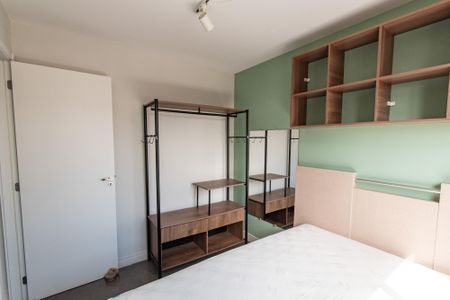 Apartamento à venda com 40m², 2 quartos e 1 vagaQuarto 2