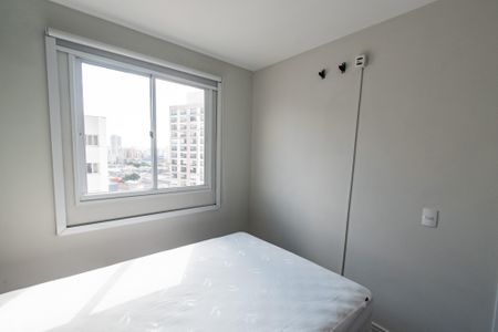 Apartamento à venda com 40m², 2 quartos e 1 vagaQuarto 2