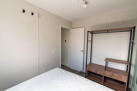 Apartamento à venda com 40m², 2 quartos e 1 vagaQuarto 2