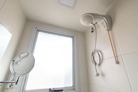 Apartamento à venda com 40m², 2 quartos e 1 vagaBanheiro