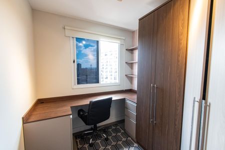 Apartamento à venda com 40m², 2 quartos e 1 vagaQuarto 1