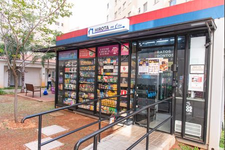 Apartamento à venda com 40m², 2 quartos e 1 vagaÁrea comum