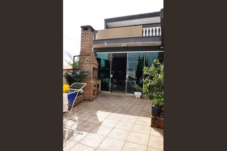 Casa para alugar com 200m², 4 quartos e 2 vagas Casa para alugar com 200m², 4 quartos e 2 vagasÁrea Externa
