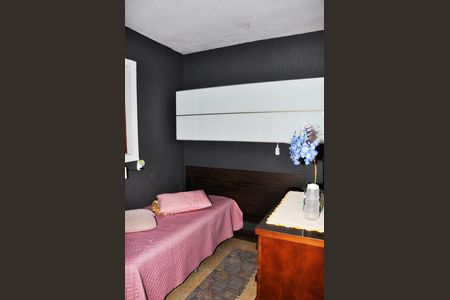 Casa para alugar com 200m², 4 quartos e 2 vagas Casa para alugar com 200m², 4 quartos e 2 vagasQuarto de Serviço