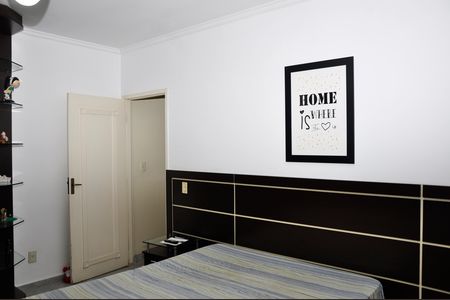 Casa para alugar com 200m², 4 quartos e 2 vagas Casa para alugar com 200m², 4 quartos e 2 vagasSuíte