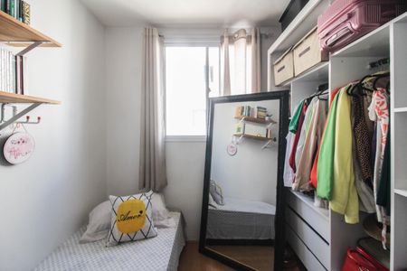Apartamento para alugar com 60m², 3 quartos e 1 vaga Apartamento para alugar com 60m², 3 quartos e 1 vagaQuarto 3