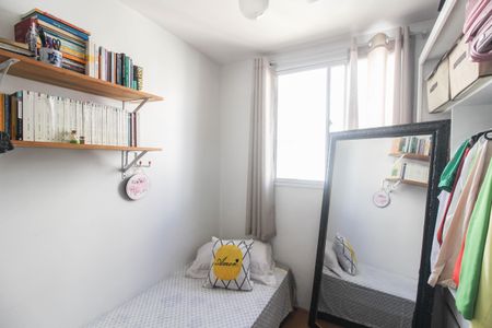 Apartamento para alugar com 60m², 3 quartos e 1 vaga Apartamento para alugar com 60m², 3 quartos e 1 vagaQuarto 3