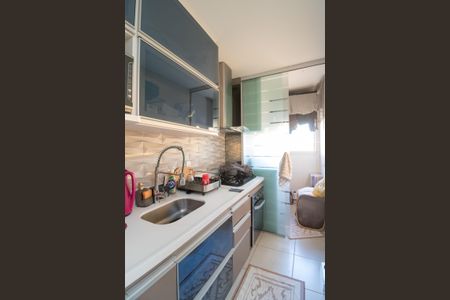 Apartamento à venda com 145m², 3 quartos e 2 vagas Apartamento à venda com 145m², 3 quartos e 2 vagasCozinha