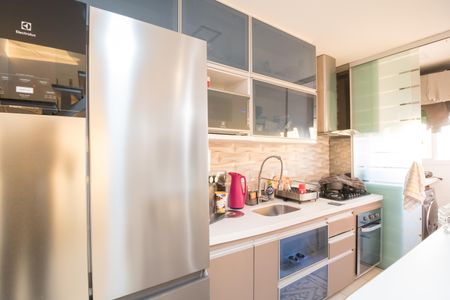 Apartamento à venda com 145m², 3 quartos e 2 vagas Apartamento à venda com 145m², 3 quartos e 2 vagasCozinha