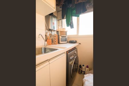 Apartamento à venda com 145m², 3 quartos e 2 vagas Apartamento à venda com 145m², 3 quartos e 2 vagasÁrea de Serviço