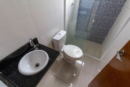 Apartamento à venda com 47m², 2 quartos e sem vagaBanheiro