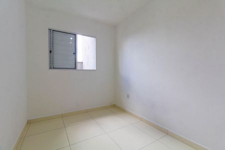 Apartamento à venda com 47m², 2 quartos e sem vagaQuarto 2