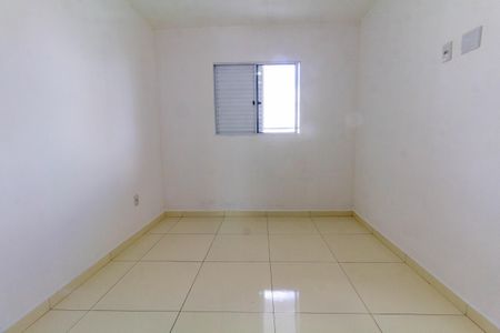 Apartamento à venda com 47m², 2 quartos e sem vagaQuarto 1