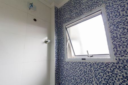 Apartamento à venda com 47m², 2 quartos e sem vagaBanheiro