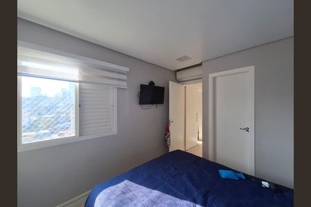 Apartamento à venda com 80m², 2 quartos e 2 vagas Apartamento à venda com 80m², 2 quartos e 2 vagasSuíte