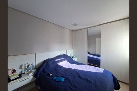 Apartamento à venda com 80m², 2 quartos e 2 vagas Apartamento à venda com 80m², 2 quartos e 2 vagasSuíte